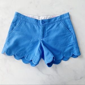 Lilly Pulitzer 5” Buttercup Short